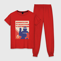 Пижама хлопковая женская Helldivers 2 - Демократия нуждается в тебе, цвет: красный