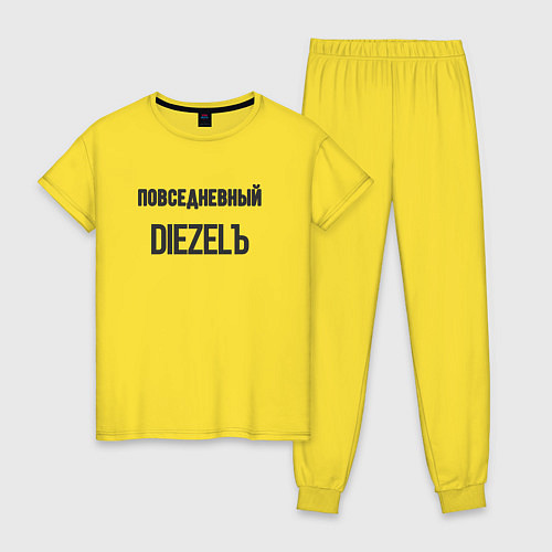Женская пижама Повседневный diezelъ / Желтый – фото 1