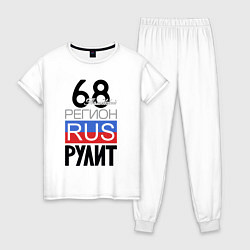 Женская пижама 68 - Тамбовская область