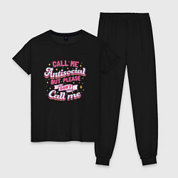Женская пижама Call me antisocial