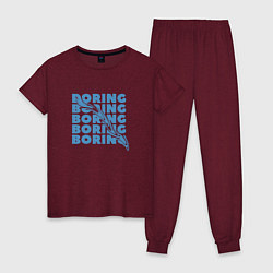 Пижама хлопковая женская Скучное настроение boring, цвет: меланж-бордовый