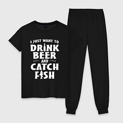 Пижама хлопковая женская Хочу пить и ловить рыбу, цвет: черный