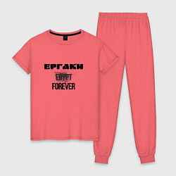 Пижама хлопковая женская Ергаки forever, цвет: коралловый