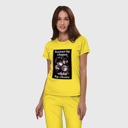 Пижама хлопковая женская Human by chance, alpha by choice, цвет: желтый — фото 2