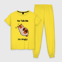 Пижама хлопковая женская Обиженный котик - not talk to me am angry, цвет: желтый