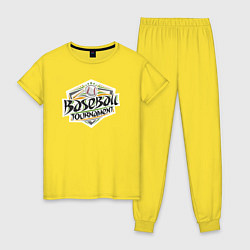 Женская пижама Бейсбольный турнир