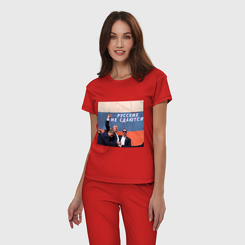 Женская пижама Трамп после покушения мем Русские не сдаются / Красный – фото 3