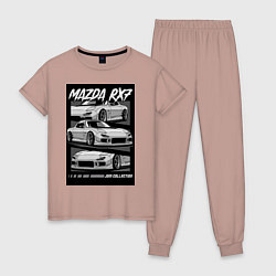 Пижама хлопковая женская Mazda rx-7 JDM авто, цвет: пыльно-розовый