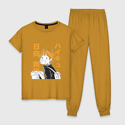 Женская пижама Haikyuu!! Хаику Волейбол Хината Hinata булка