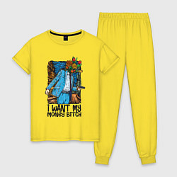 Женская пижама Отдай мне деньги сучка - букет
