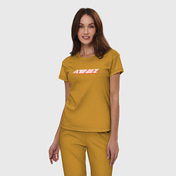 Пижама хлопковая женская Ateez logo, цвет: горчичный — фото 2