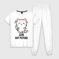 Женская пижама Cute but psycho - cat