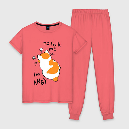 Женская пижама Не говори со мной - я злюсь / Коралловый – фото 1