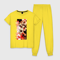 Женская пижама Glamour Show