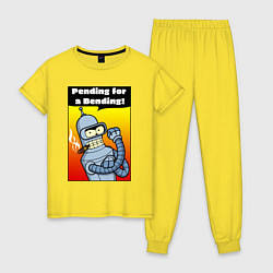 Женская пижама Бендер в ожидании изгиба