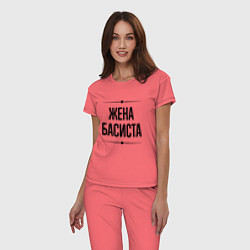 Пижама хлопковая женская Жена басиста на светлом, цвет: коралловый — фото 2