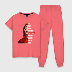 Женская пижама Money heist names