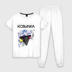 Женская пижама Kosыnka