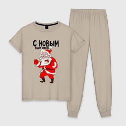 Женская пижама Злой дед мороз с новым годом блеать