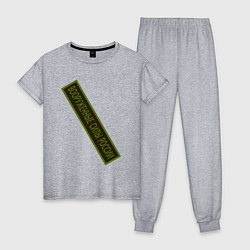 Женская пижама Вооружённые силы - шеврон