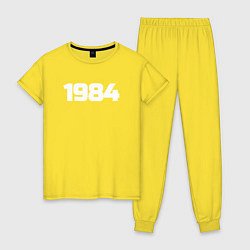 Пижама хлопковая женская Рожден 1984, цвет: желтый