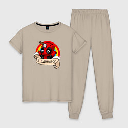 Женская пижама Дэдпул - единорог