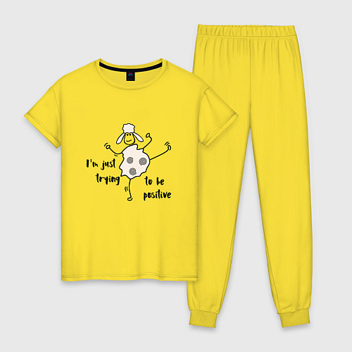 Женская пижама Овечка-всегда в позитиве / Желтый – фото 1