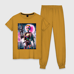 Женская пижама Cyber Barbie with gun - ai art