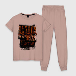 Женская пижама Пеклопёс DogDay