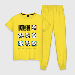 Женская пижама Настроение на каждый день