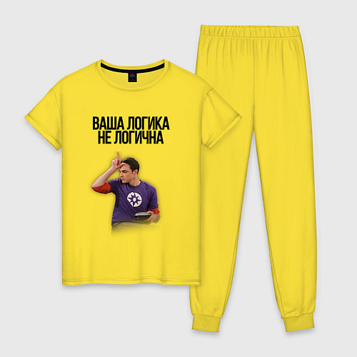 Женская пижама Ваша логика не логична / Желтый – фото 1