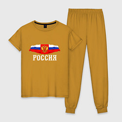 Женская пижама Флаг и герб российской федерации: россия