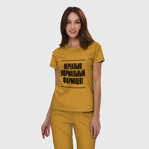 Женская пижама Нереально нормальный фармацевт / Горчичный – фото 3