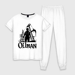 Пижама хлопковая женская Нефтяник у буровой установки, цвет: белый