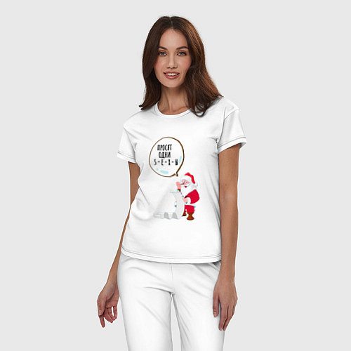 Женская пижама Список подарков санты / Белый – фото 3