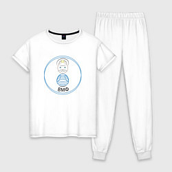 Пижама хлопковая женская Моряк ВМФ, цвет: белый