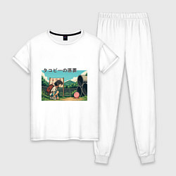 Пижама хлопковая женская Встреча с Такопи, цвет: белый