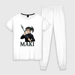 Пижама хлопковая женская Maki Магическая Битва, цвет: белый