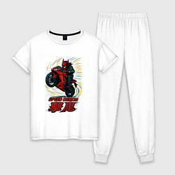 Пижама хлопковая женская Speed demon, цвет: белый