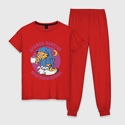 Пижама хлопковая женская Дружба- понятие круглосуточное, цвет: красный