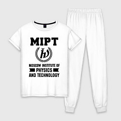 Женская пижама MIPT Institute