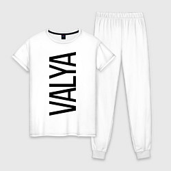 Пижама хлопковая женская Валя, цвет: белый