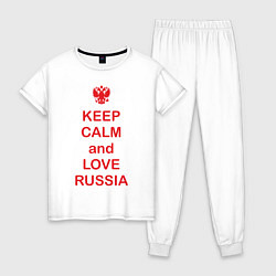 Пижама хлопковая женская Keep Calm & Love Russia, цвет: белый