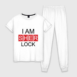 Пижама хлопковая женская I am Sherlock, цвет: белый