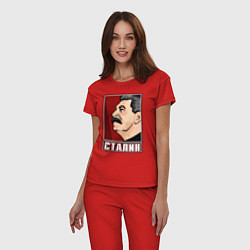 Пижама хлопковая женская Сталин, цвет: красный — фото 2