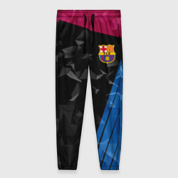 Брюки женские FC Barcelona: Abstract, цвет: 3D-принт