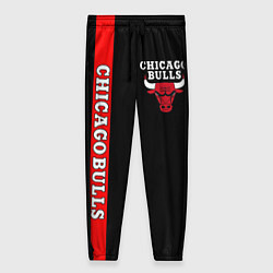 Брюки женские CHICAGO BULLS, цвет: 3D-принт