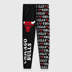 Брюки женские CHICAGO BULLS 7, цвет: 3D-принт