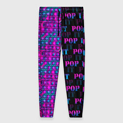 Брюки женские POP it NEON, цвет: 3D-принт