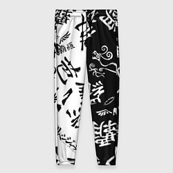 Женские брюки Tokyo Revengers Black & White
